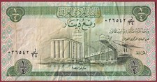 Irak/Iraq 1/4 Dinar P-61(1)
