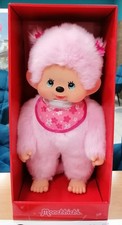 Kirschblüten-Mädchen | 45 cm | Monchhichi Puppe | Pink | neu, original verpackt