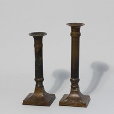 2 Tischleuchter Höhe 18,7 /