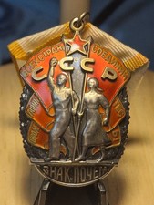 Russland Sowjetunion  Orden des Zeichens der Ehre , Silber , Emaille Nr. 577381