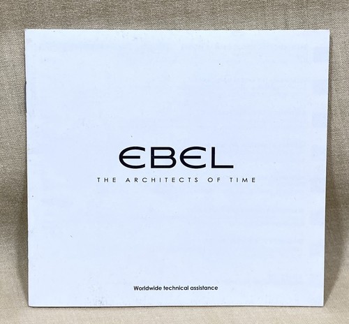 Ebel worldwide technical - worldwide,