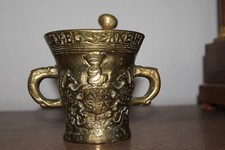 antik MÖRSER UND STÖSSEL AUS BRONZE  "Jaques Serke heeft gegoten Ao. 1576" Hist