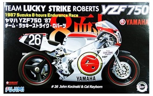 Fujimi bike 12 yamaha - fujimi, bike-06