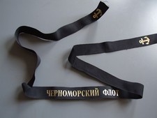 Mützenband Tellermütze