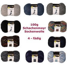 100g Schachenmayr Sockenwolle Uni & Color 4-fädig 4-fach (47,50-55,00€/kg)
