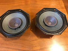 Paar 16cm Breitbänder