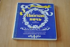 B Rimsky-Korsakov Mai-Nacht