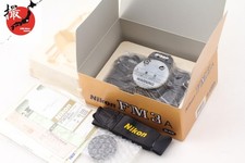 【 Fast unbenutzt im