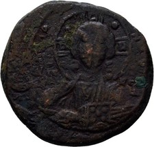 Byzanz Follis Christus Bronze