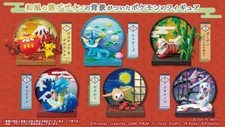 Pokémon Japanese Style Window