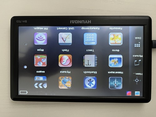 Hyundai navigation - hyundai,