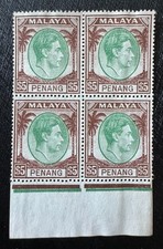 MALAYA PENANG 1949-52 KGVI 5 $