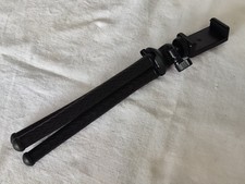 Aus einer Auflösung: altes Smartphone Stativ