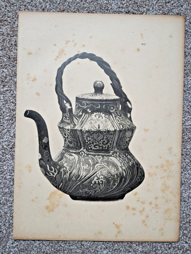 Teekanne von kinkosai - kinkosai,