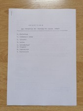 Simson Tuning Anleitung S 51 Motor Schablone 