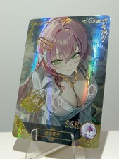 Urawa Hanako Goddess Story SSR Full Art TCG Anime Waifu Card