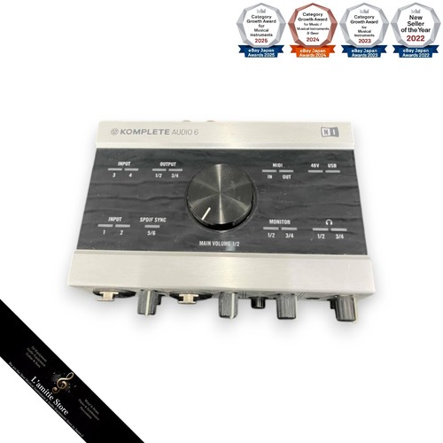 Native instruments komplete - native,