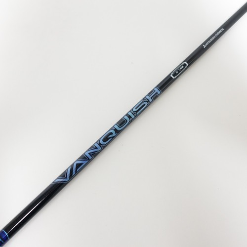 Mitsubishi chemical vanquish - chemical,