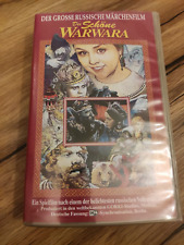 Kinder - Video-Film: Märchen-