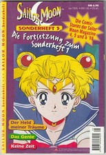 ✪ SAILOR MOON SONDERHEFT #5, Ehapa/Toei MANGA-COMICHEFT Z1/1-
