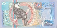 Surinam Banknote 25 Gulden