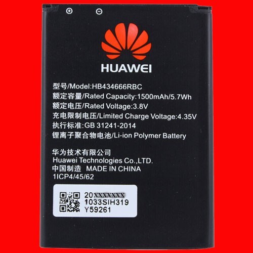 Original huawei akku - original,