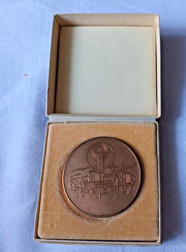 Ddr medaille staatliches - ddr,