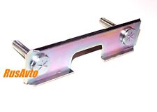 SCHMUTZFÄNGERHALTER  VORN /