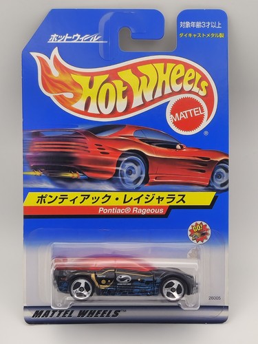 Hot wheels mainline - hot, 2000
