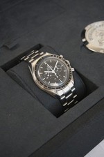 Omega Speedmaster Moonwatch |