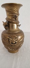 Vase,Drache mit 4Klauen,Drachenmotive,China,um 1900,Bronze-Messing?antik,Erbe