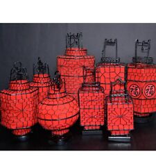 chinesisch japanisch