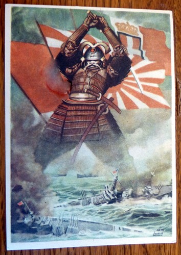 Original karte samurai ii - samurai,