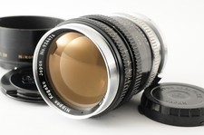 Optics Mint Nippon Kogaku