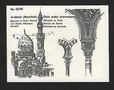 Poster Stempel Lindt Sprungli