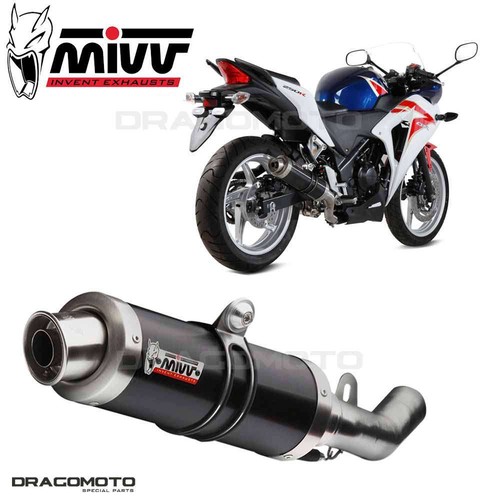 Auspuff honda cbr 250 2013 - auspuff,