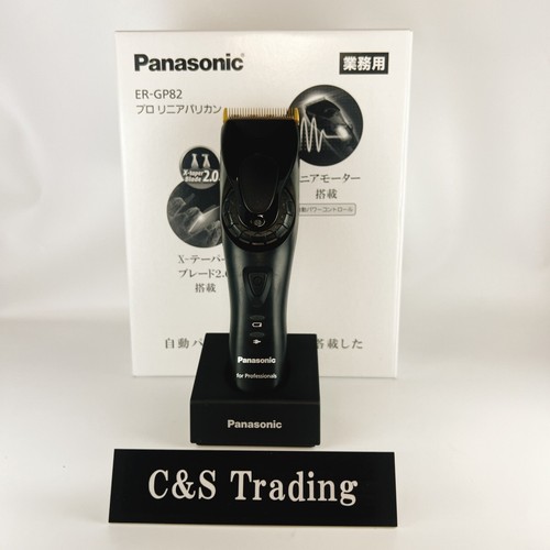 Panasonic gp82 profi - panasonic,