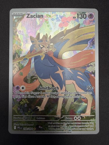 Zacian illustration rare - illustration,