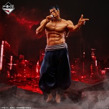 Ichiban kuji jujutsu kaisen - ichiban,