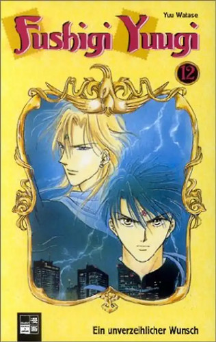 Fushigi yuugi zustand sehr - fushigi,