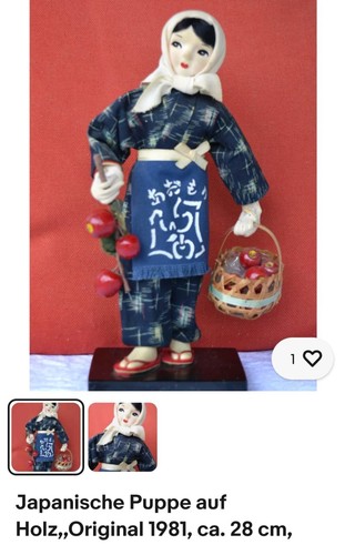 Japanische puppe orignal - japanische,