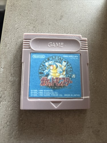 Pokémon gelbe blaue rote - pokémon:, gelbe,