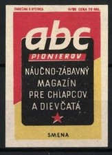 Reklamemarke Smena, abc