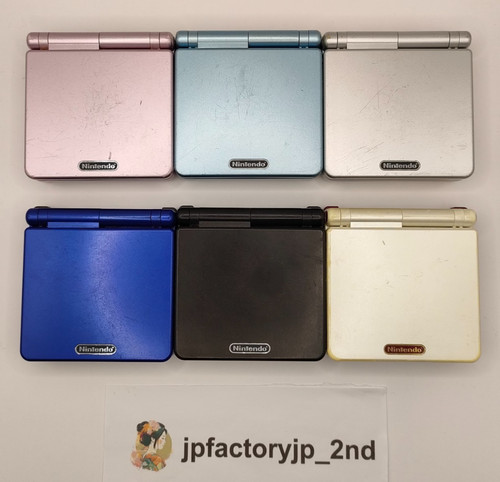 Nintendo gameboy advance - nintendo, sp