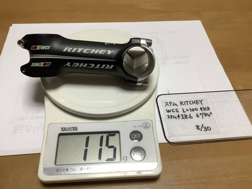 Ritchey wcs aluminium vorbau - ritchey,