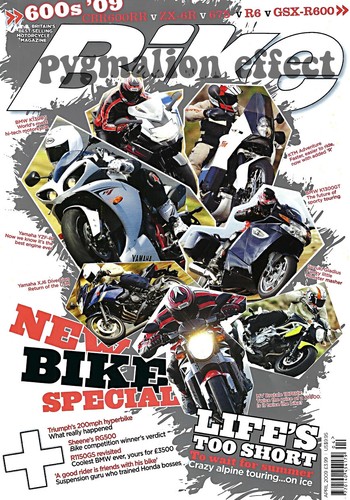 Rg500 xr14 suzuki gladius - rg500,