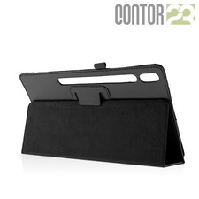 Schutzhülle +Folie 12.4"