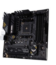 Asus tuf GAMING B450M-PRO II