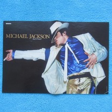 MICHAEL JACKSON POSTER BRAVO 2