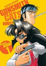 Gunsmith Cats: Burst Omnibus